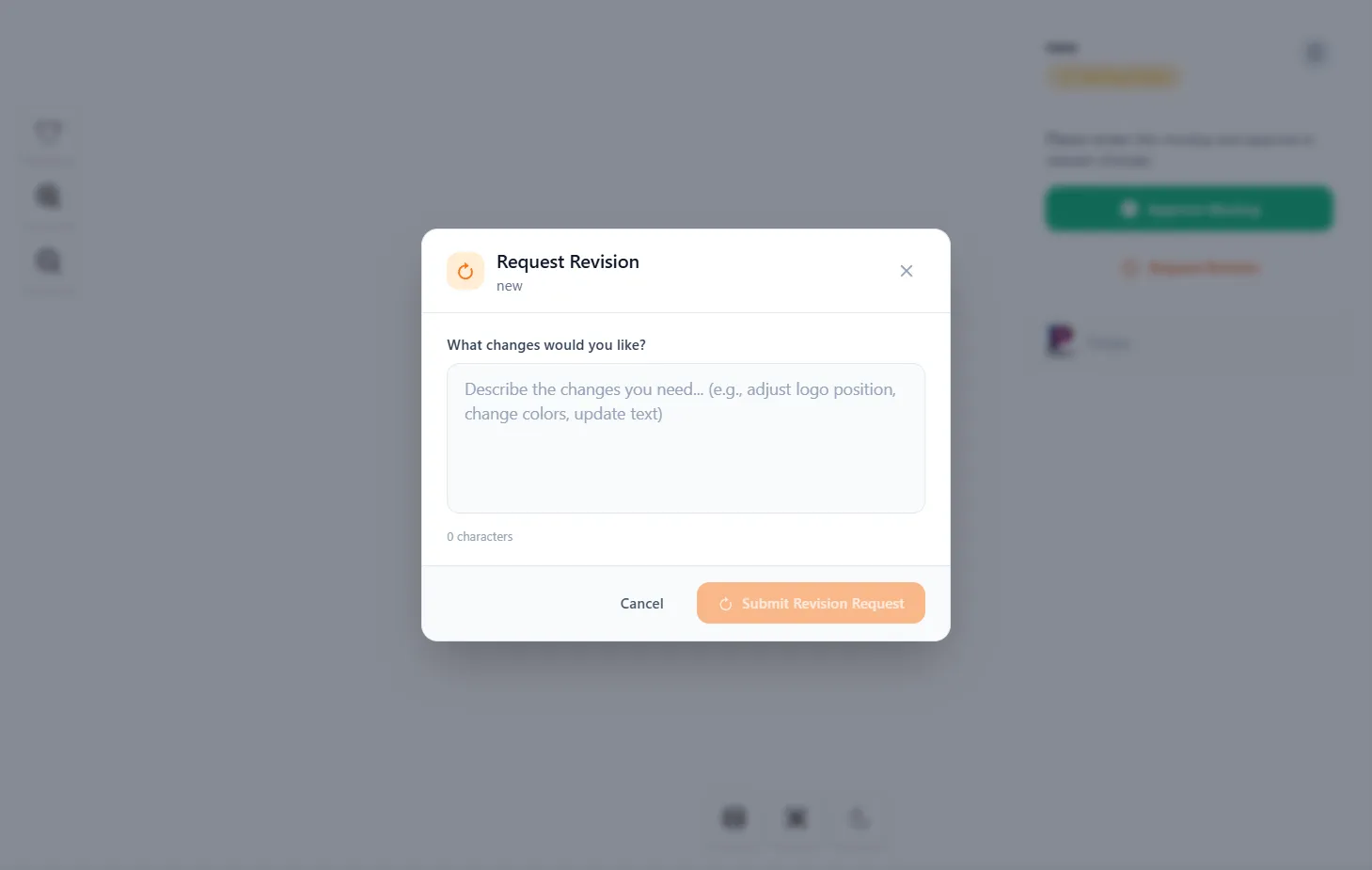 Request revision panel with comment field